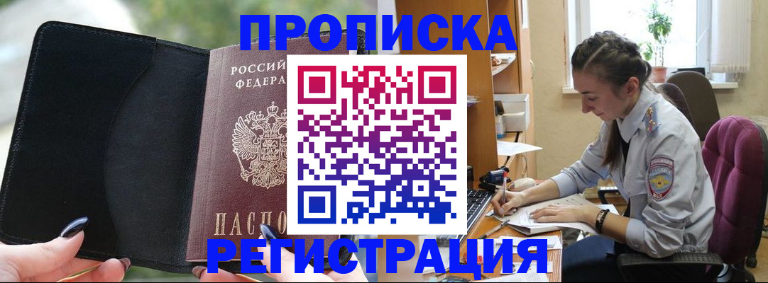 форма 3 в Петушках